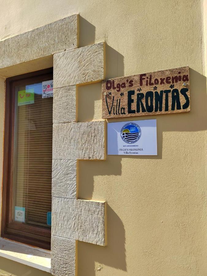 Villa Erontas - Private Heated Jacuzzi Makhairoí エクステリア 写真